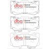 Brake Pads Xtreme Performance | Front Axle (DB9011XP)