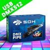 SOH USB DMX PIPE SOH001 1