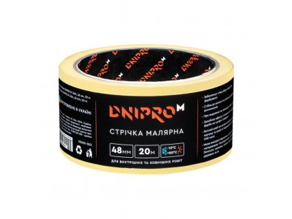 Malířská páska 140A 48 mm 20 m 140 µm, Dnipro-M