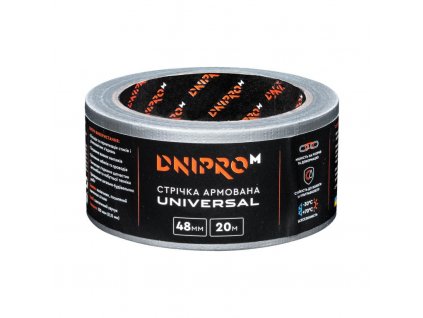 Páska vyztužená Universal 48 mm 20 m 150 mikronů,  Dnipro-M