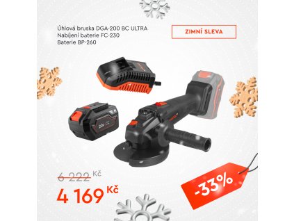 1080х1080 DGA 200 BC ULTRA