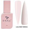 deliashop sk dnka rubber cover base 0039