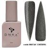 deliashop sk dnka rubber cover base 0013a