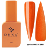 deliashop sk dnka rubber cover base 0081