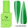 deliashop sk dnka rubber cover base 0090
