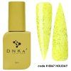 deliashop sk dnka rubber cover base 0067