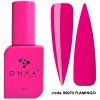 deliashop sk dnka rubber cover base 0073
