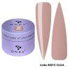 deliashop sk dnka builder gel 0015 30ml