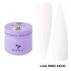 deliashop sk dnka builder gel 0002 15ml