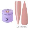 builder gel code 0015
