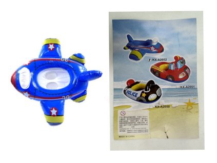 kolo dmuchane do plywania au 107178