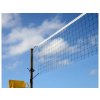 pol pl Siatka do siatkowki gry w pilke 9 5x1m siatkowke 3921 4
