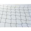 pol pl Siatka do siatkowki gry w pilke 9 5x1m siatkowke 3921 7