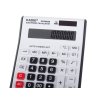cze pl Skolni kancelarska kalkulacka velke cislice velke pohodlne 58 7 3