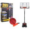 Basketbal 205 cm + příslušenství