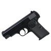 318244 4 vodni pistole air gun