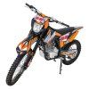 Společenský vozík TITAN 300cc oranžový