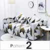 1 variant elastic geometric sofa covers for living room stretch corner couch case for loveseat chair l shape sofa slipcover anti dust