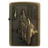 oil lighter combat arms 010