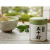 Matcha Isuzu, 40 g