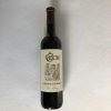 Vinařství Čech Cabernet Moravia 0,75L 12%