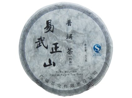 Yi Wu Mountain Cooked Pu erh Tea cake 357g uprav