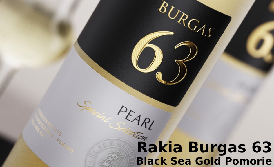Burgas63