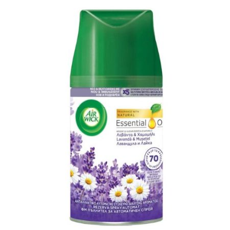 Air Wick Purple Lavender (LAvender&Camomille) náplň do osviežovača vzduchu 250ml