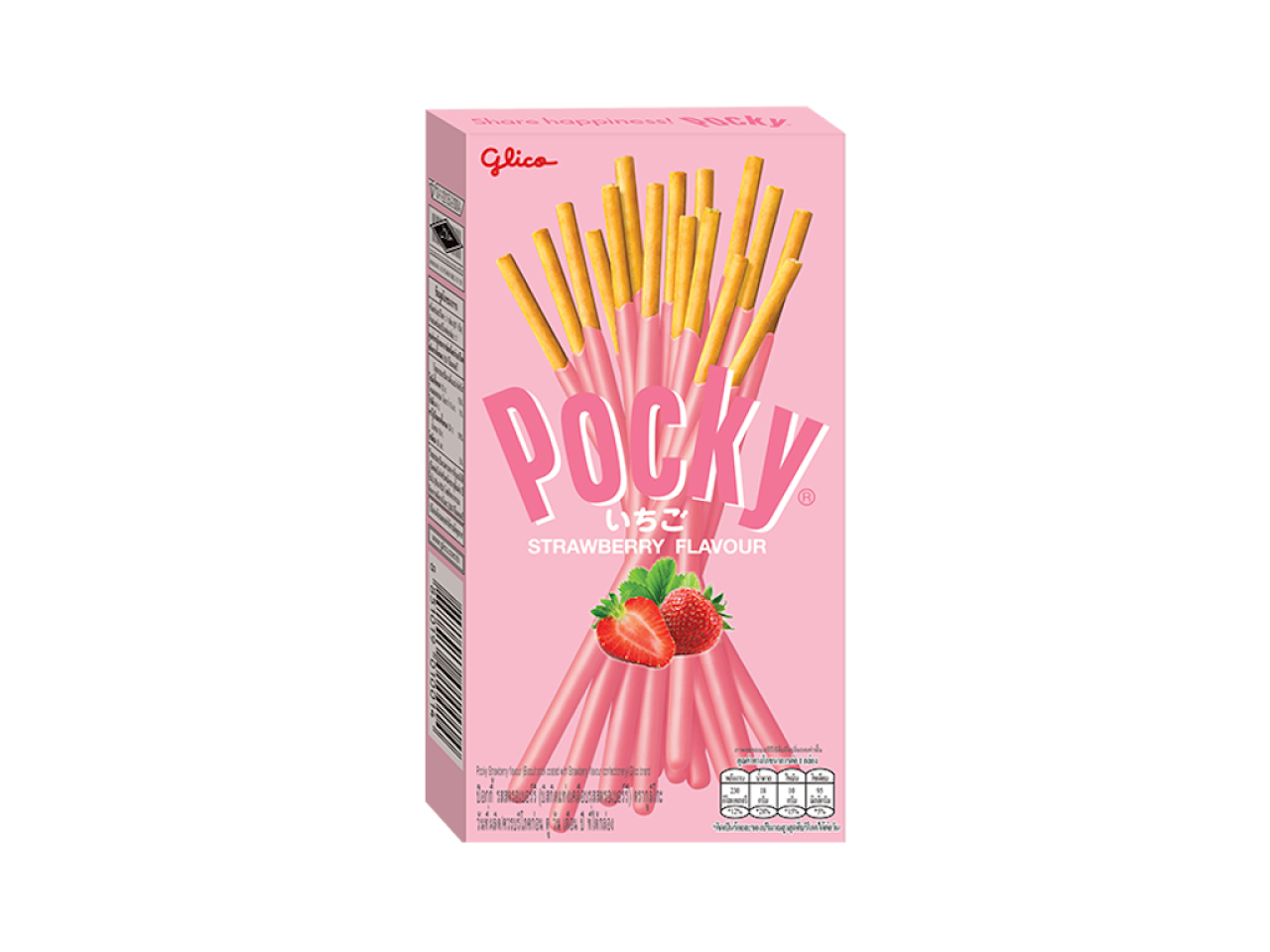 Pocky tyčinky Jahoda 45 g