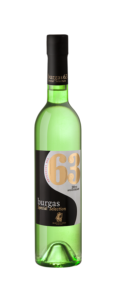 Black Sea Gold Pomorie Rakia Burgas 63 Special Selection 20th Anniversary 0,5l 40%
