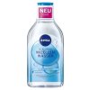 17692 nivea hyaluron micelarna voda 400ml