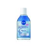 17713 nivea regenerating micelarna voda 400ml