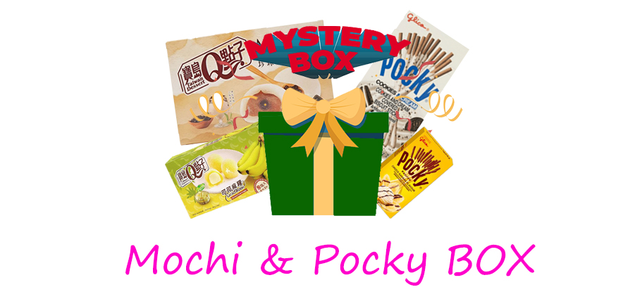 Mochi & Pocky Box