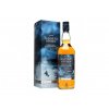 3159 talisker storm 0 7 l