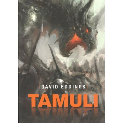 4968 tamuli eddings david