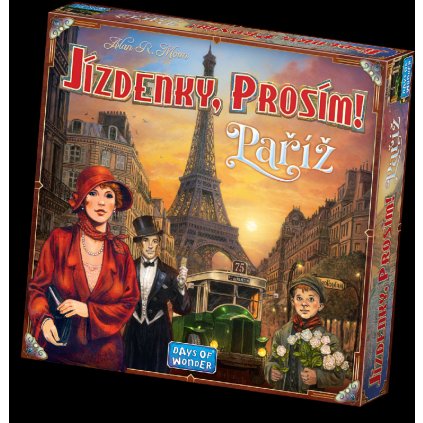 PNG 300 DPI 72xx66 T2RPR elevation right CS