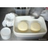 FF14 - 200g - Tomette/Gouda
