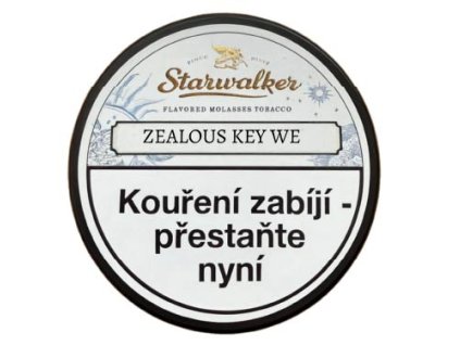 sw 250g zealous key we