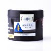 Tabák do vodní dýmky Azure Black Grapfrt 250 g