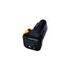 akumulátor 12V k čerpadlu CS-050-AKU 51.99-AKU-12