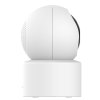 Xiaomi Smart Camera C301 Wi Fi Otočná kamera pro psy a kočky3