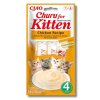 inaba-churu-cat-snack-kitten-kure-4x-14g