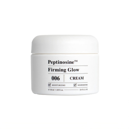 BARULAB Peptinosine™ Firming Glow Cream
