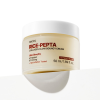 NACIFIC Rice Pepta Collagen Glow Bouncy Cream 3