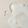 BOKSOON COSMETICS Facial Treatment Mask 4