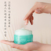 ALWAYS BE PURE Forest Origin Ultra Calming Cream