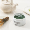 HEIMISH Matcha Biome Hydrogel Eye Patch 2