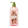 NATURE REPUBLIC Perfume De Nature Body Oil Wash Sunshine Berry
