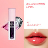 ELROEL Blanc Essential Lip Oil 05 Black Berry 2