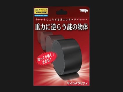 4000 1 psycho gravity tenyo Photoroom